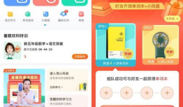 吃瓜爆料公众号叫什么,揭秘娱乐圈幕后真相