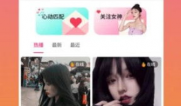 91草莓视频,带你领略短视频的魅力与创意